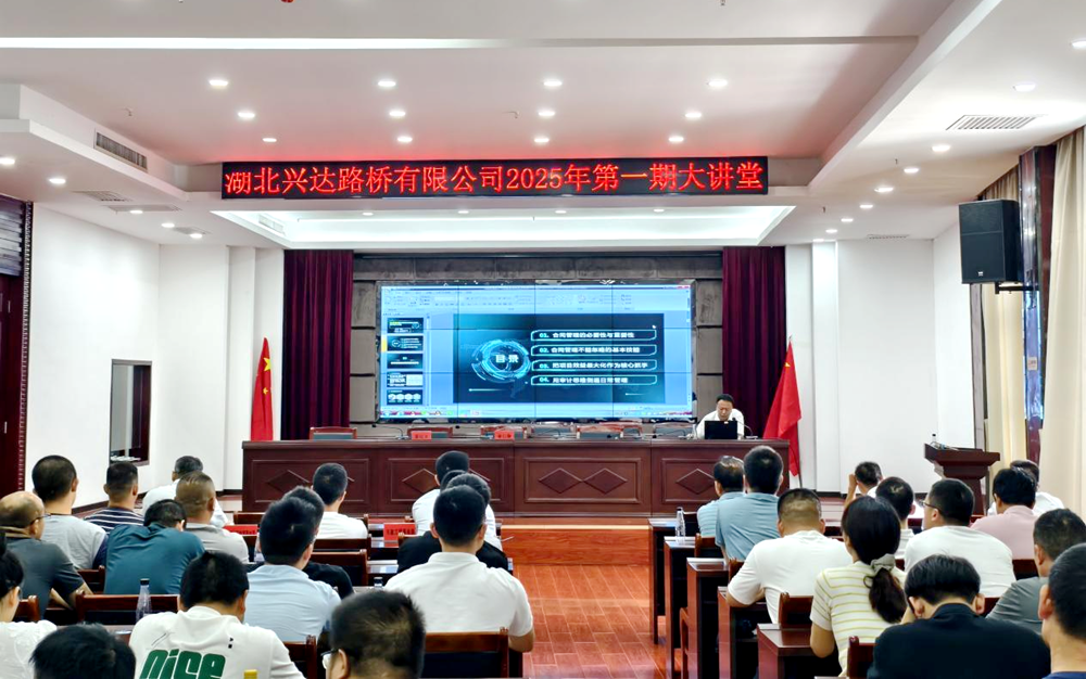 图片2_副本