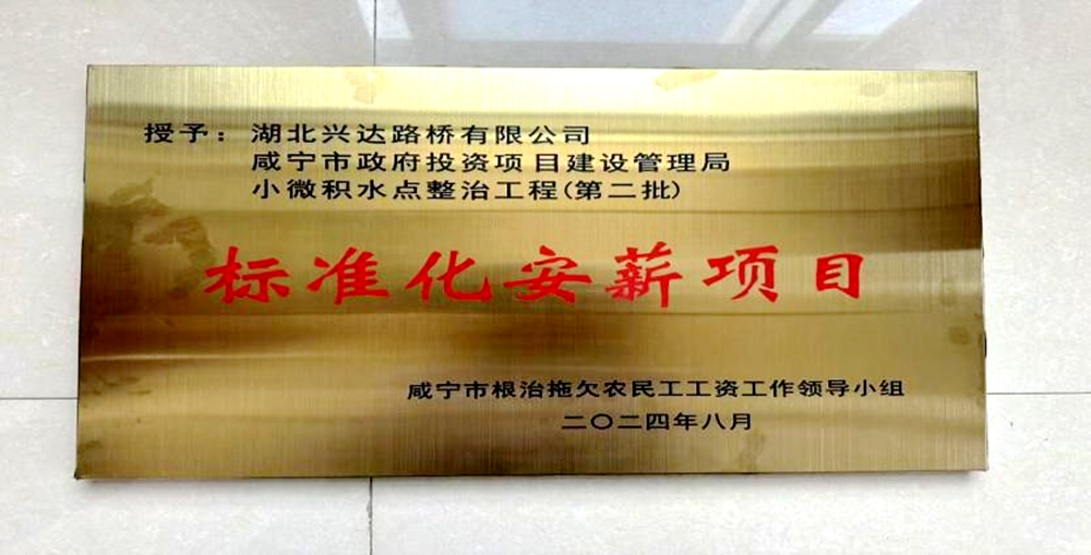 图片1_副本