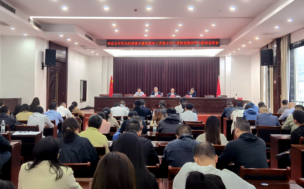 图片1_副本 图片1_副本