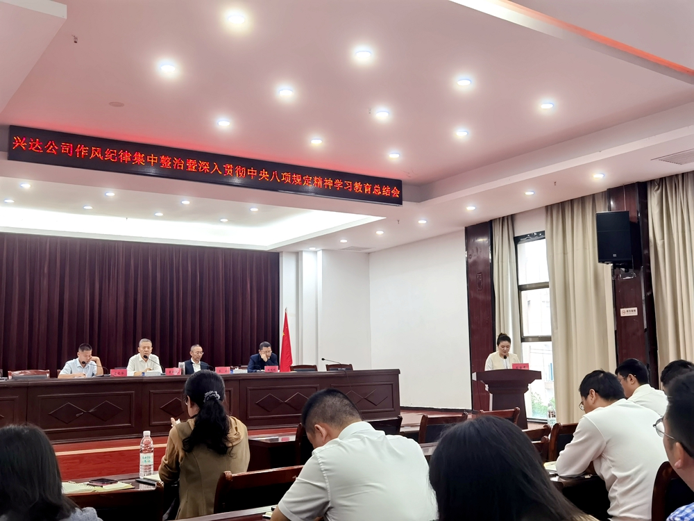 图片2_副本 图片2_副本