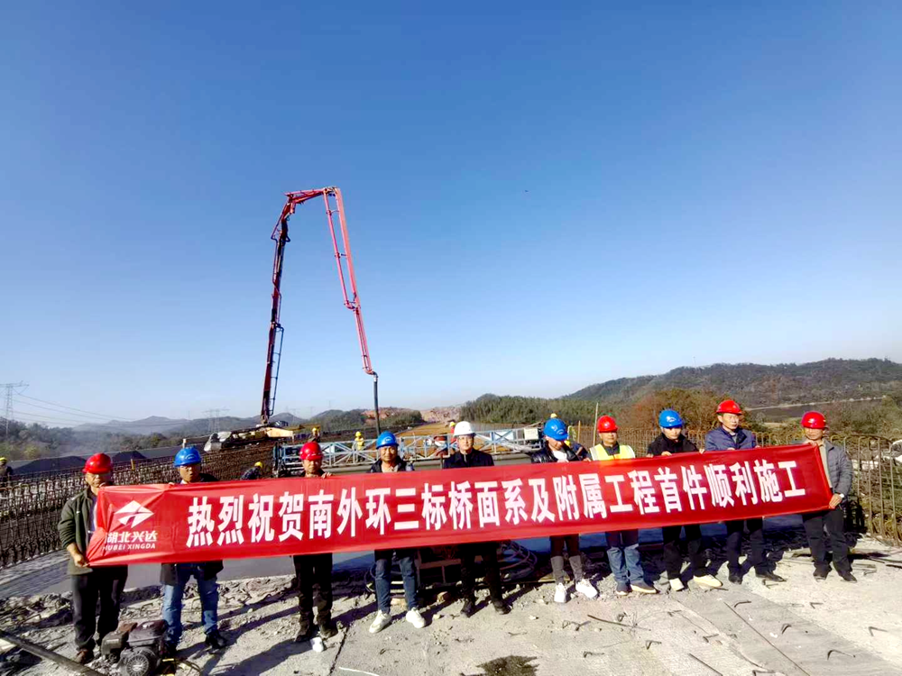 图片1_副本 图片1_副本